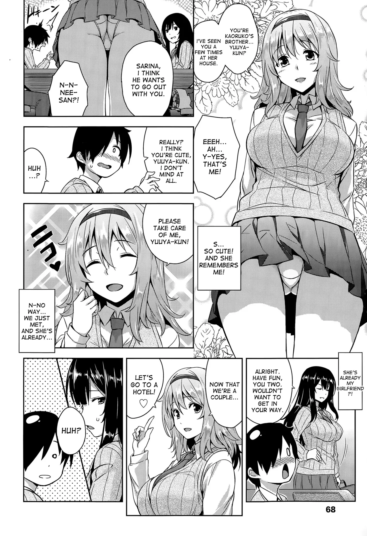 Akuma de JK! page 158