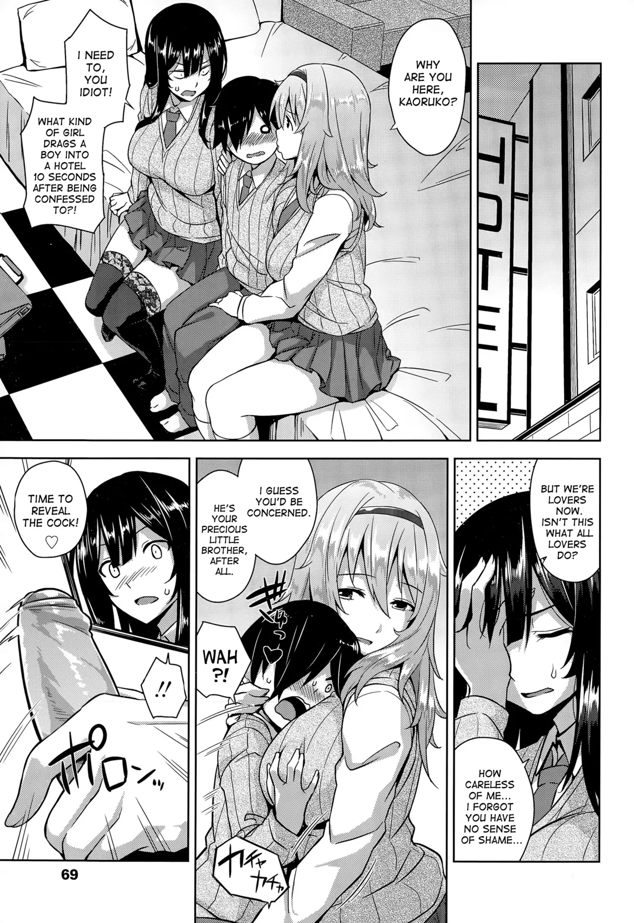 Akuma de JK! page 159