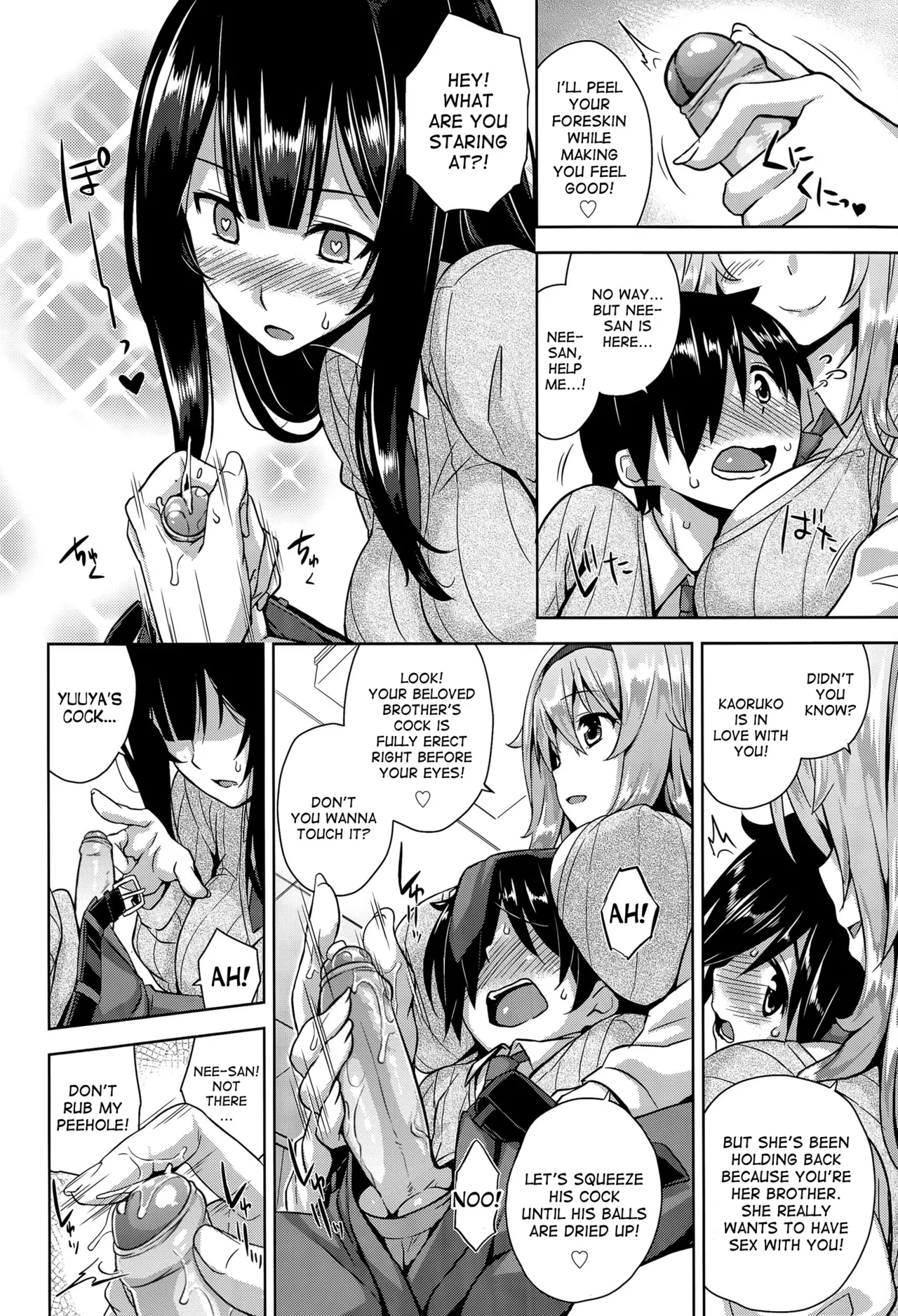 Akuma de JK! page 160