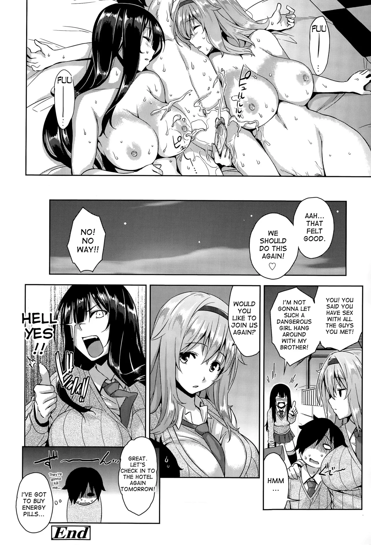 Akuma de JK! page 176