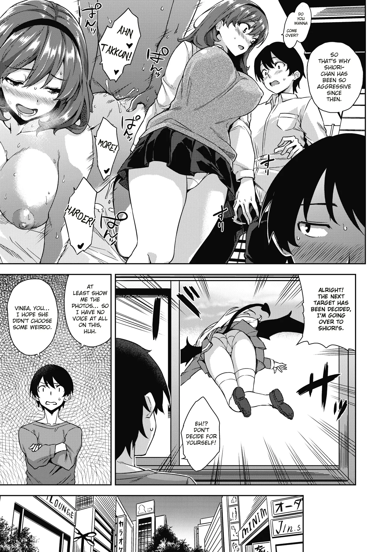 Akuma de JK! page 27