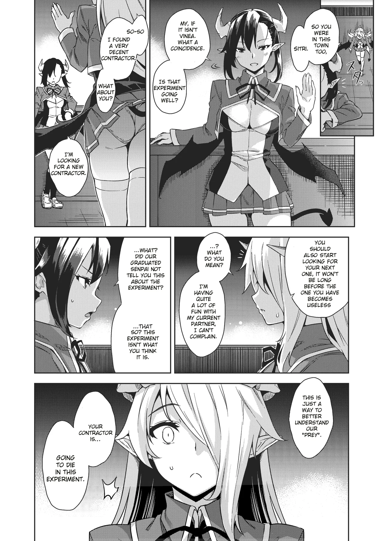 Akuma de JK! page 44
