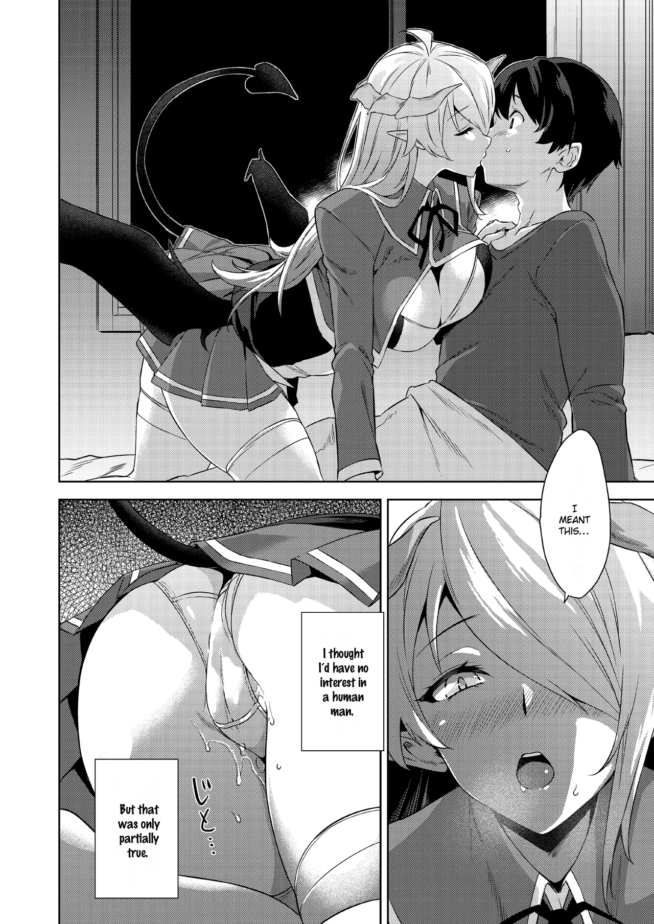 Akuma de JK! page 78