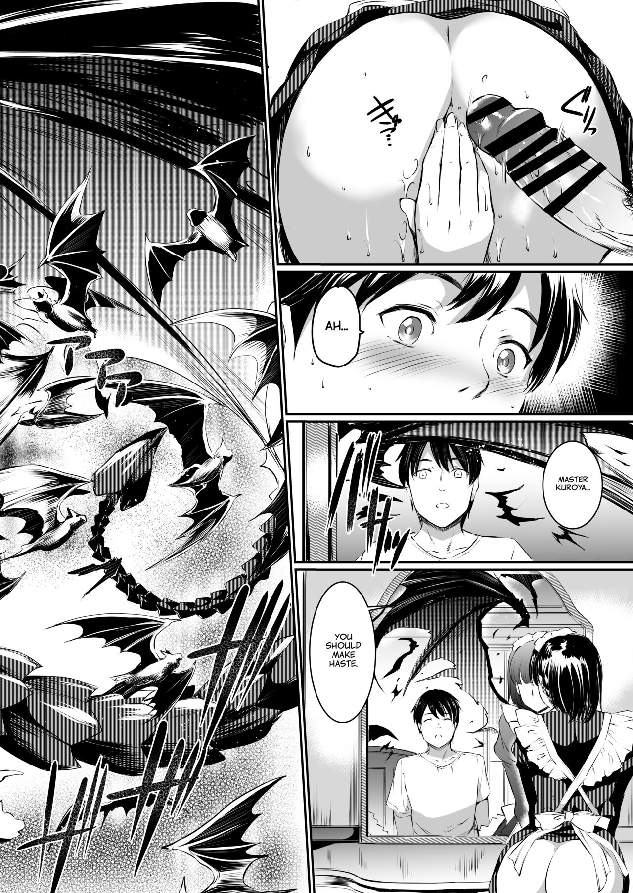 Akuma de Maid. 2 -sloth- Taida page 10