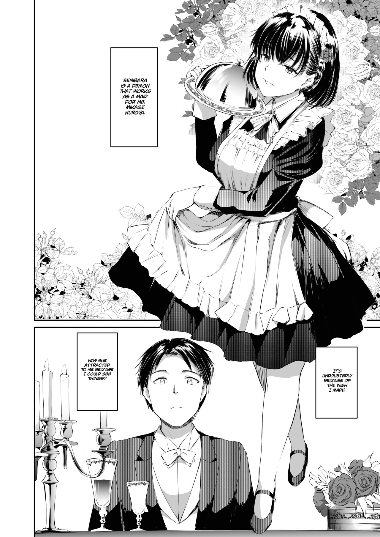 Akuma de Maid. 2 -sloth- Taida page 12