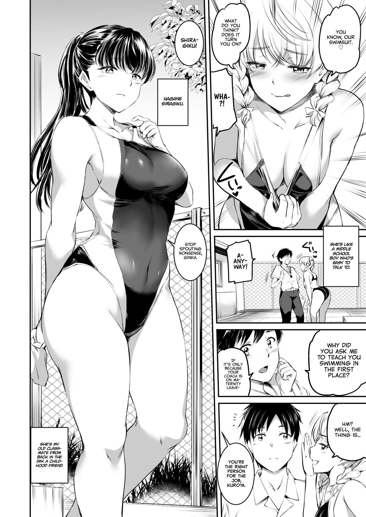 Akuma de Maid. 2 -sloth- Taida page 16