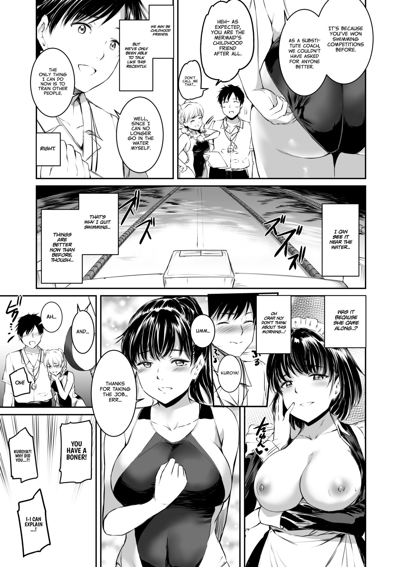 Akuma de Maid. 2 -sloth- Taida page 17
