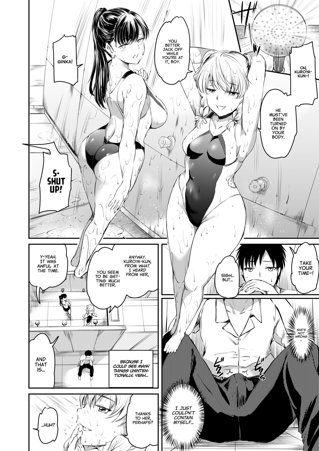 Akuma de Maid. 2 -sloth- Taida page 18
