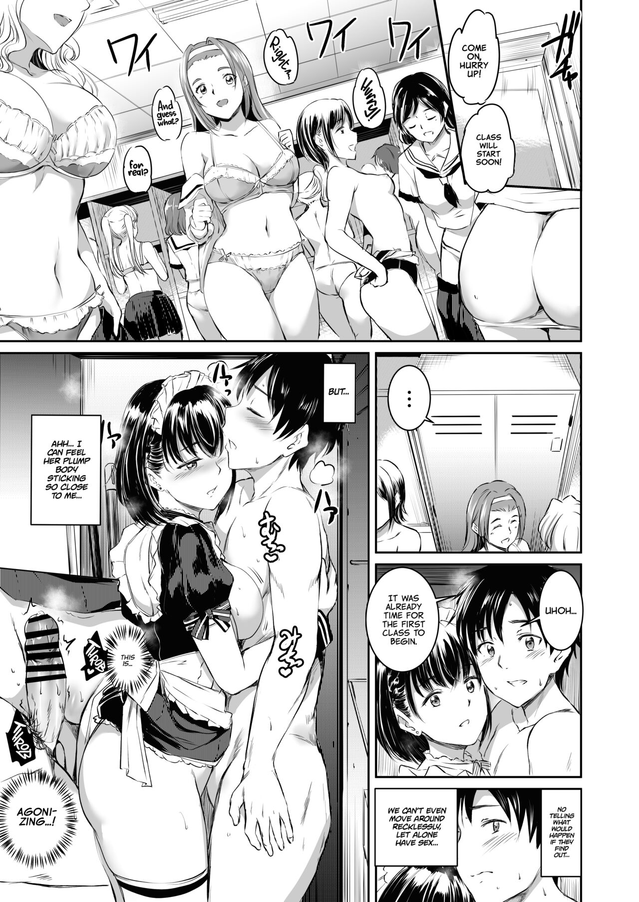 Akuma de Maid. 2 -sloth- Taida page 27