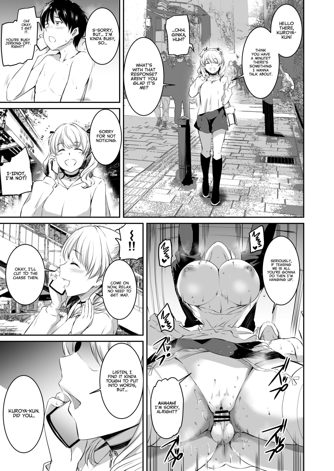 Akuma de Maid. 2 -sloth- Taida page 53