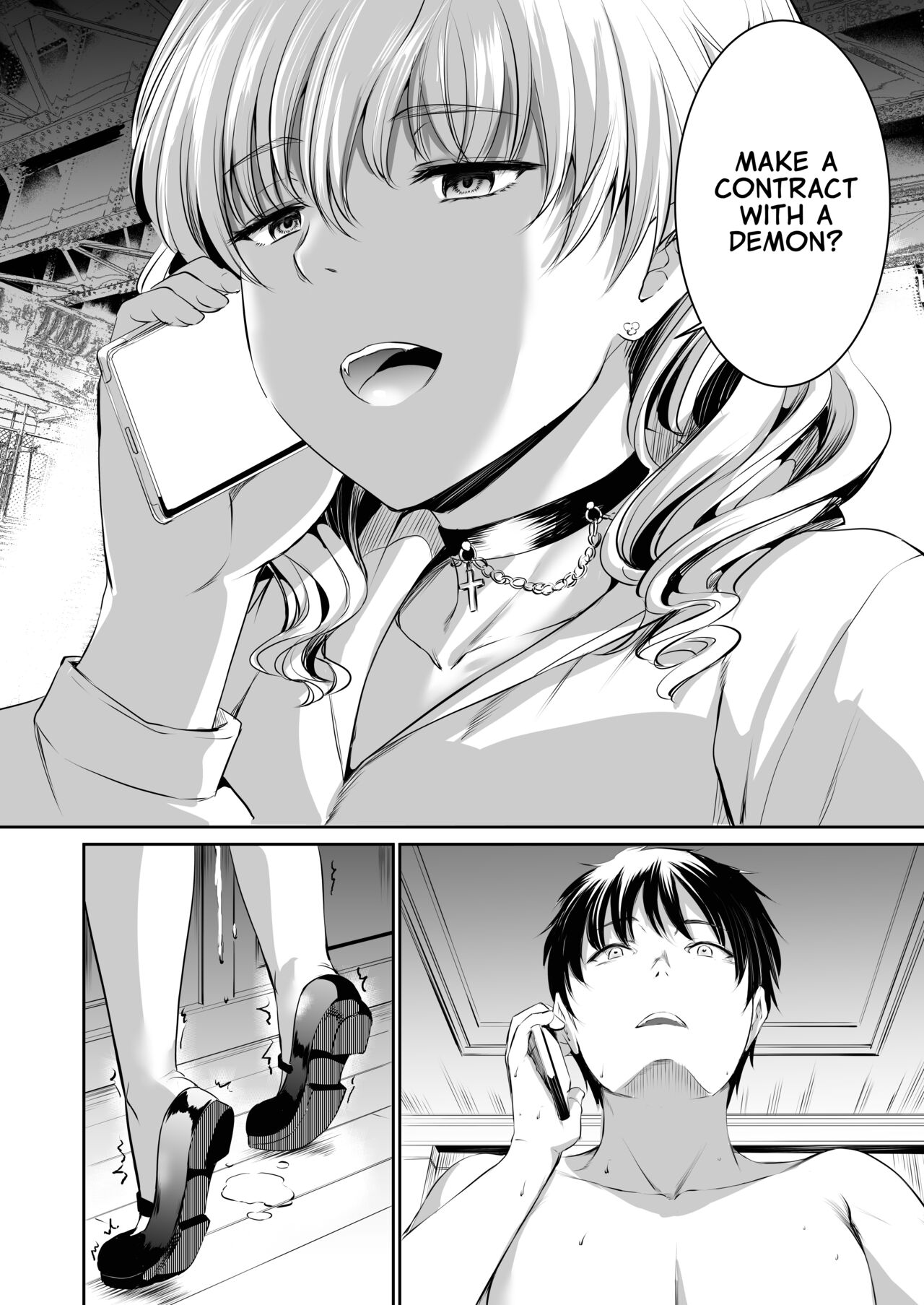 Akuma de Maid. 2 -sloth- Taida page 54