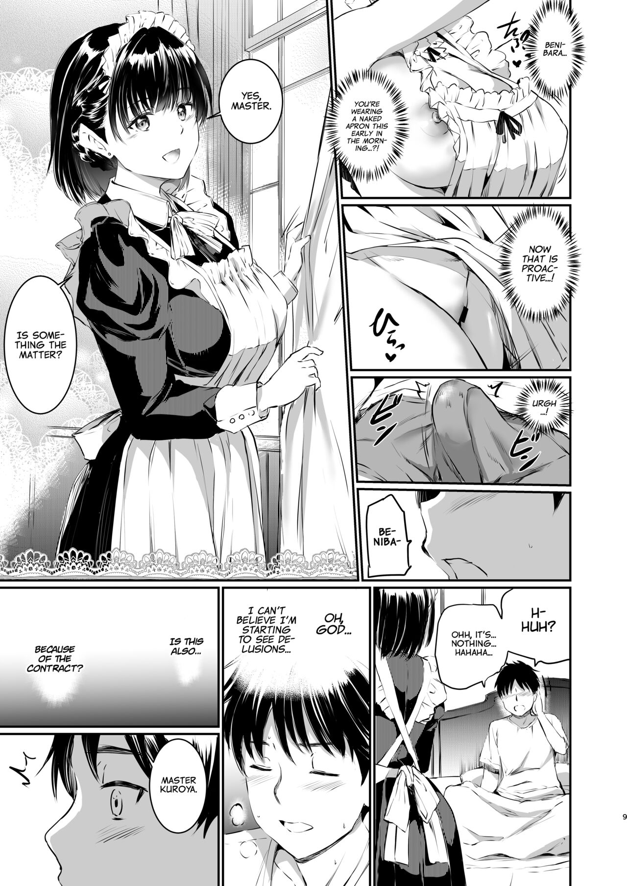 Akuma de Maid 3 -lust- Shikiyoku page 10