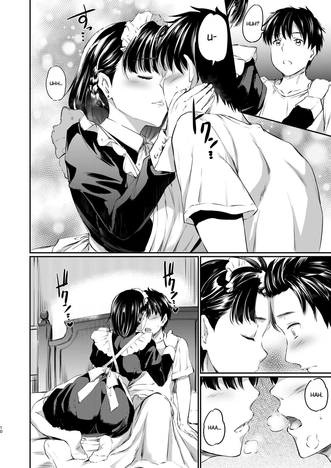 Akuma de Maid 3 -lust- Shikiyoku page 11