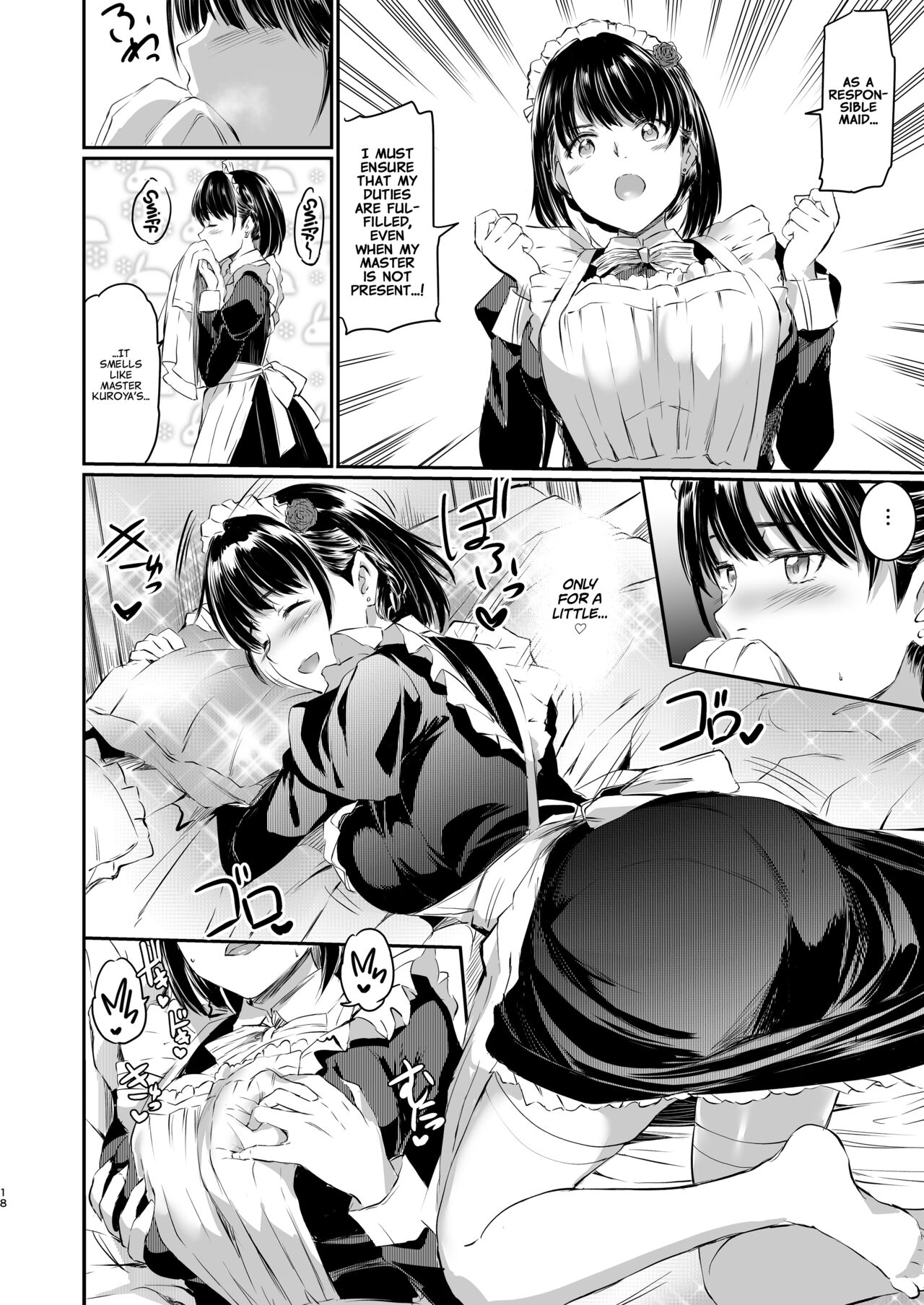 Akuma de Maid 3 -lust- Shikiyoku page 19