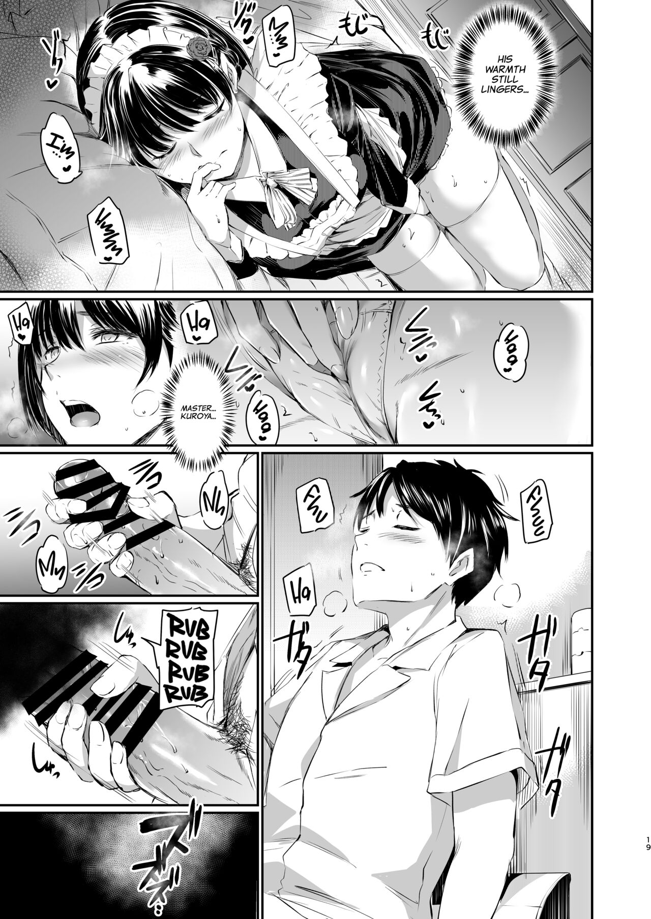 Akuma de Maid 3 -lust- Shikiyoku page 20