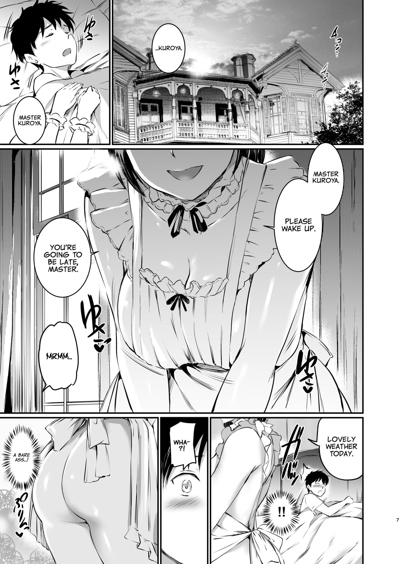 Akuma de Maid 3 -lust- Shikiyoku page 8