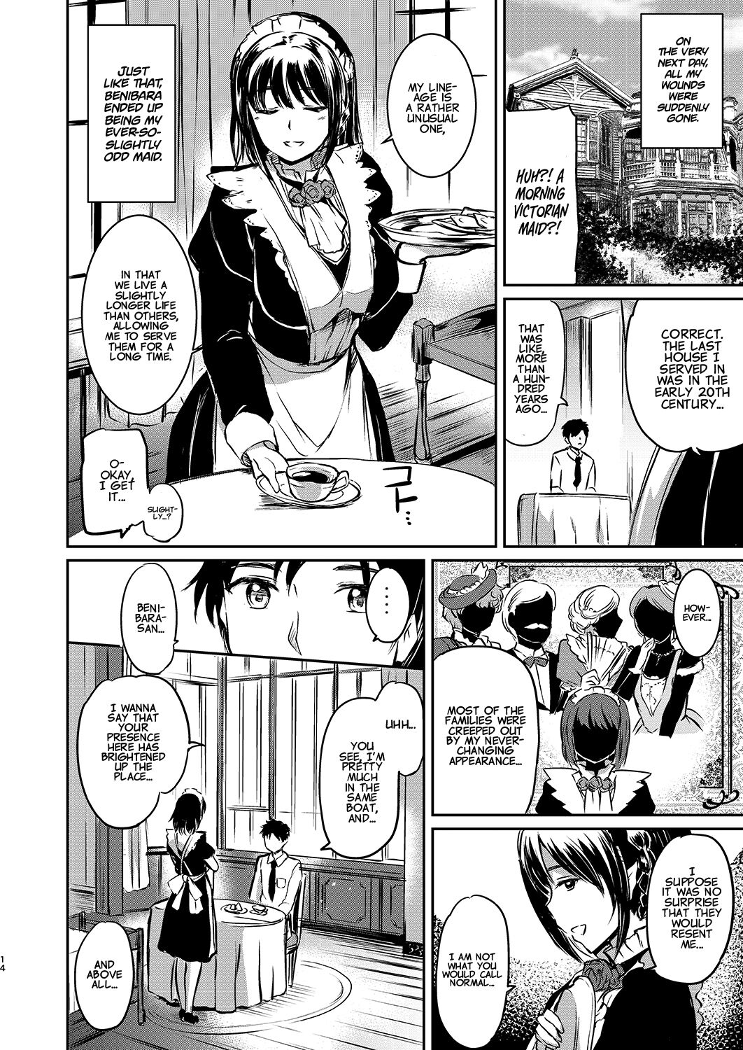 Akuma de Maid. page 12