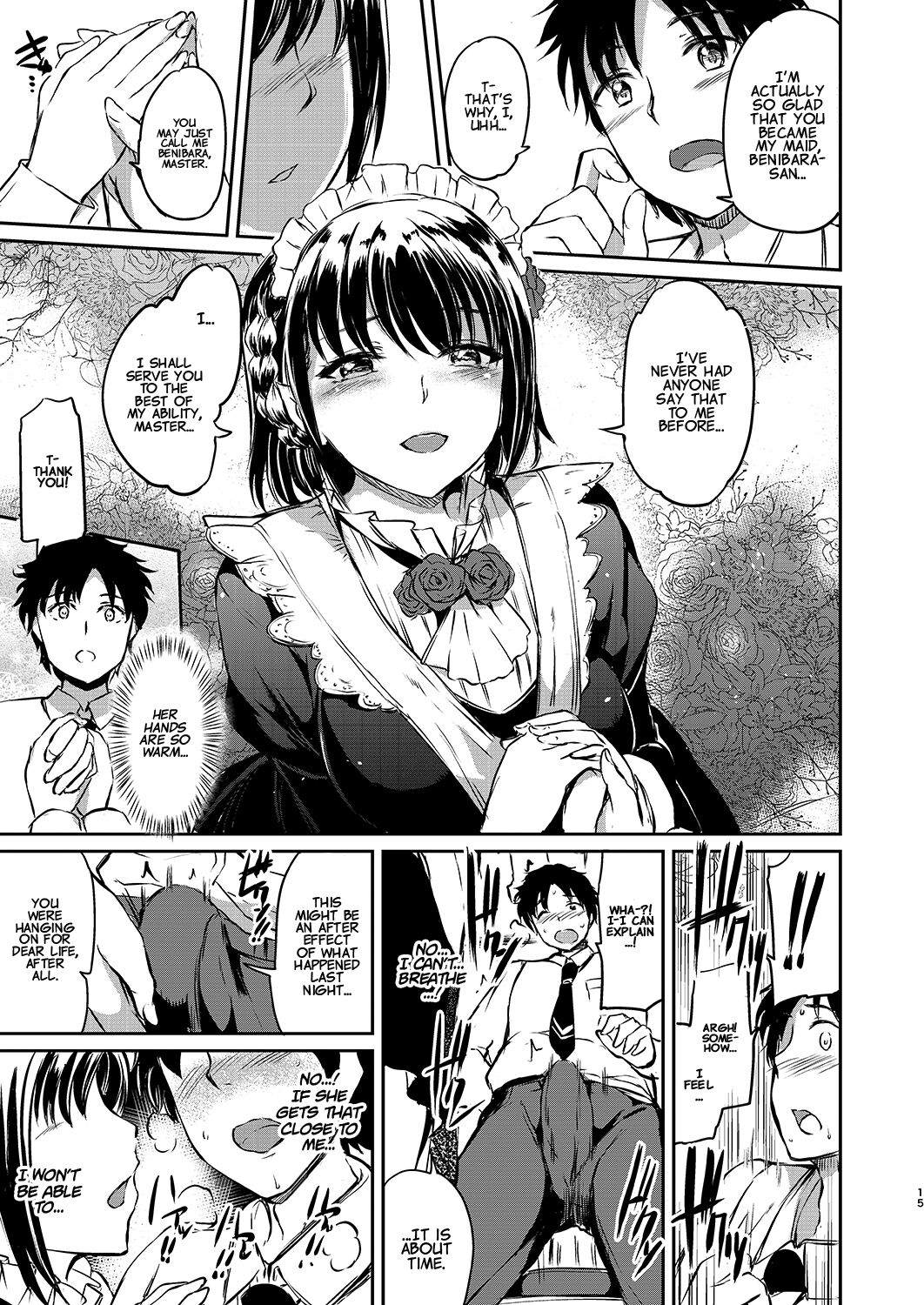 Akuma de Maid. page 13