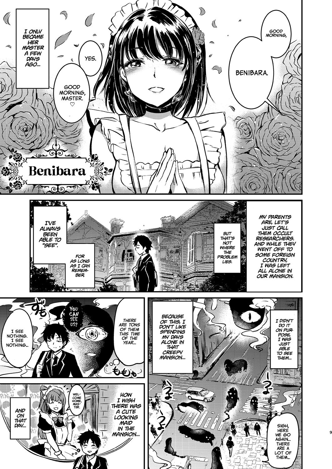 Akuma de Maid. page 7