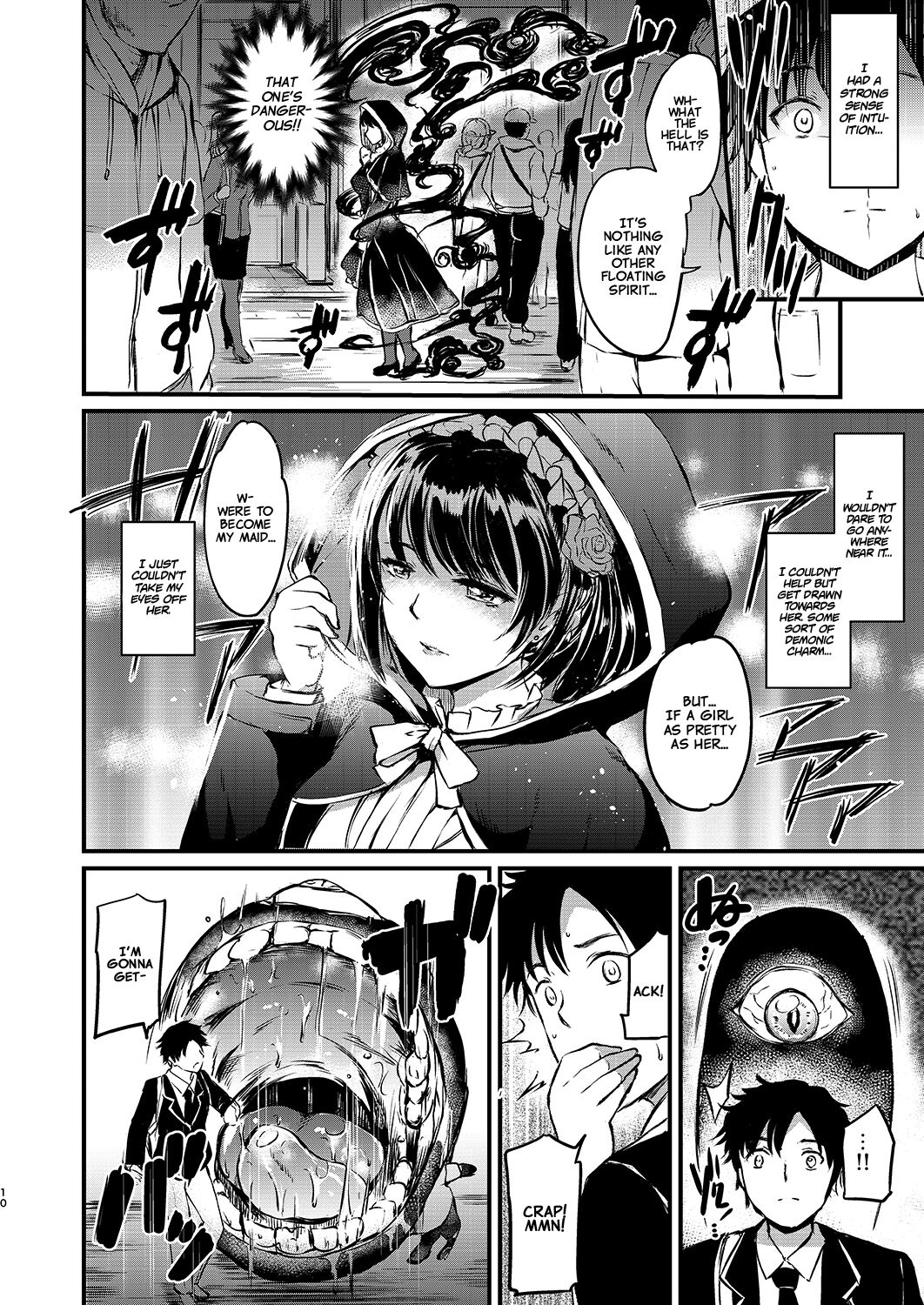 Akuma de Maid. page 8