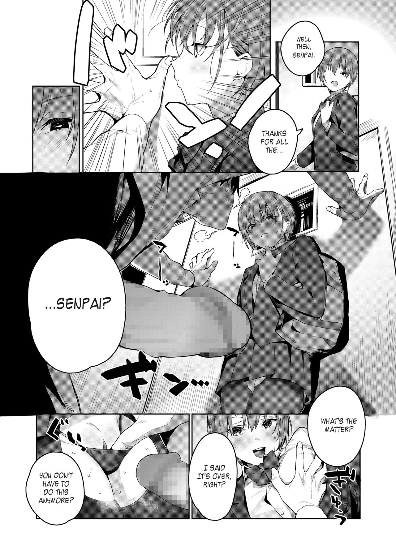 Akuma ga Boku o page 18