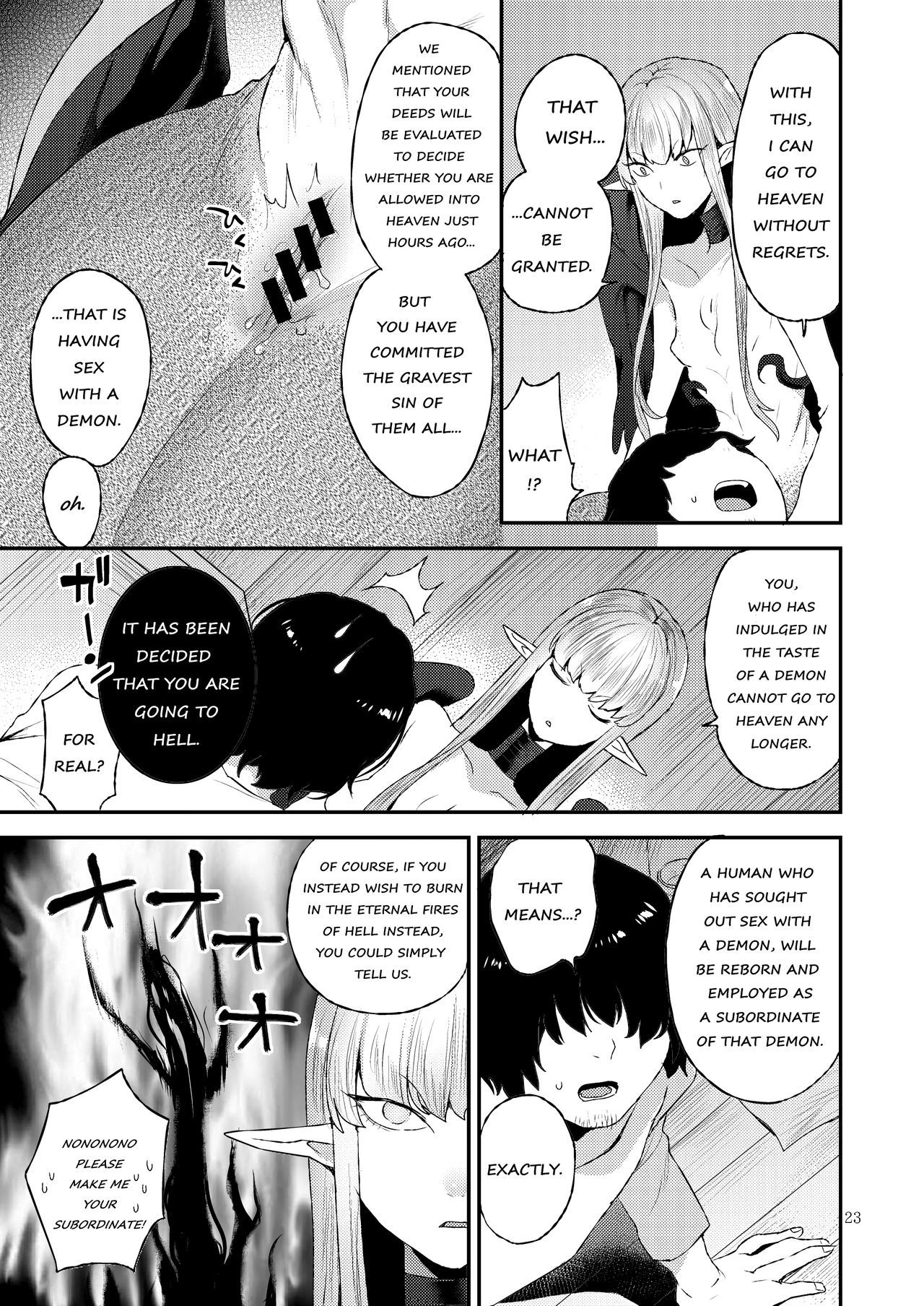 Akuma no Mokuromi page 22
