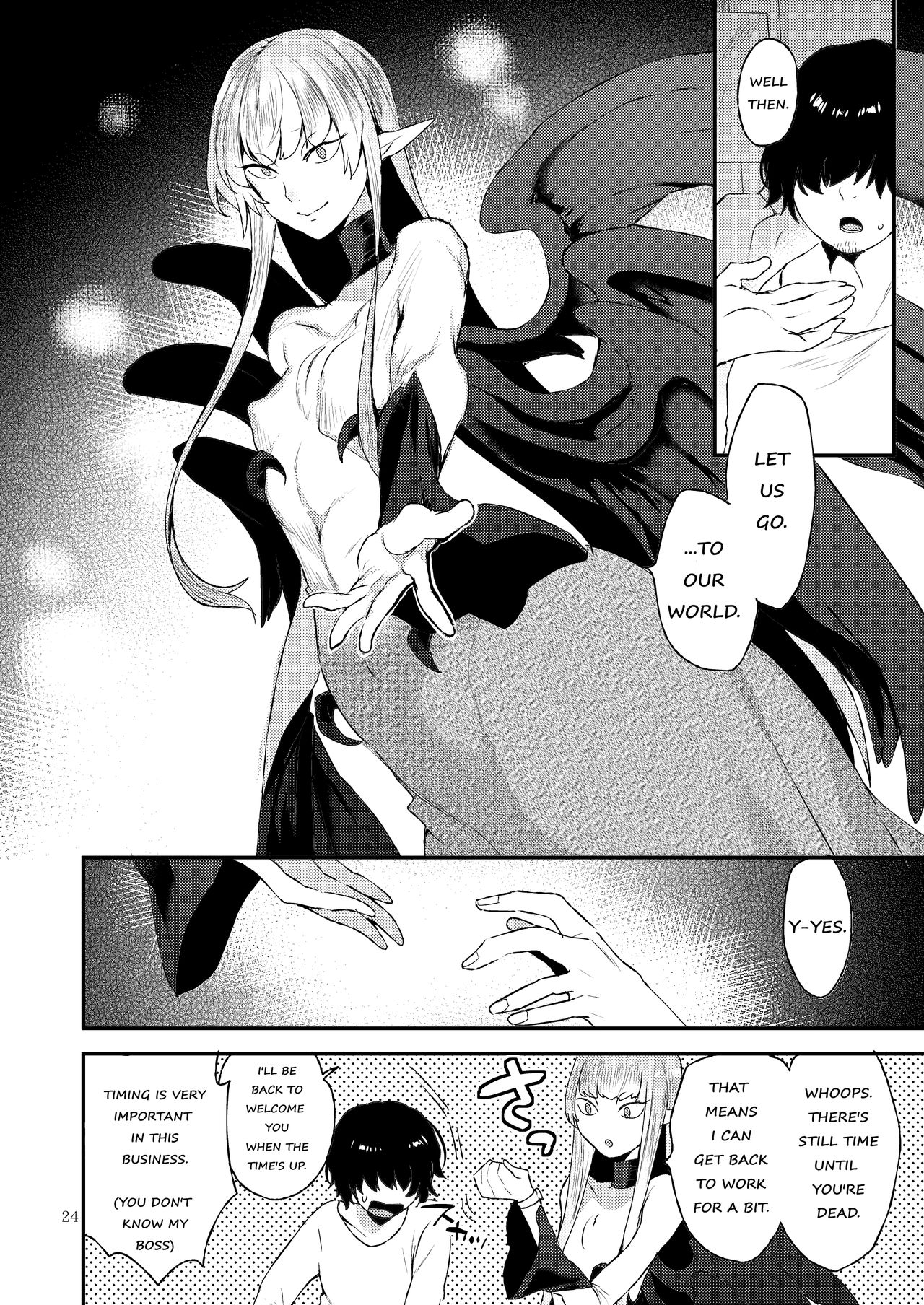 Akuma no Mokuromi page 23