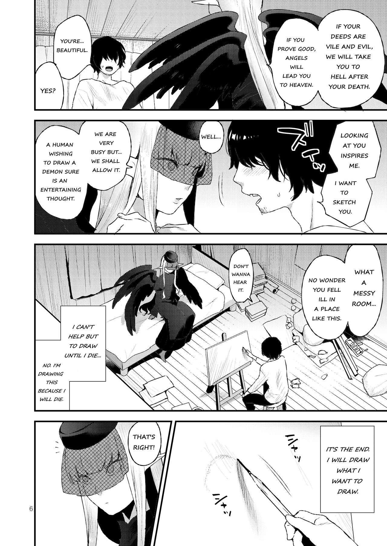 Akuma no Mokuromi page 5