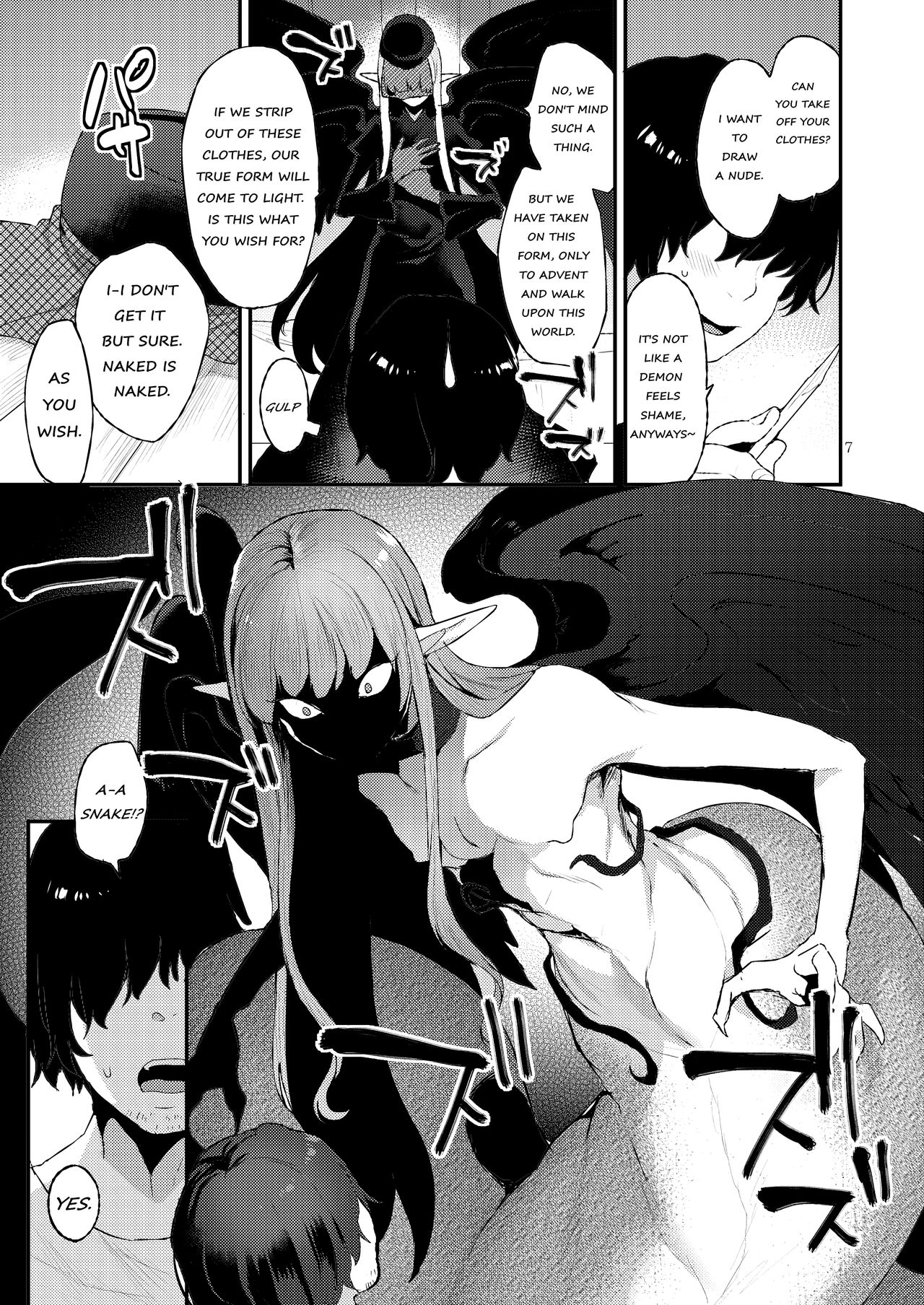 Akuma no Mokuromi page 6
