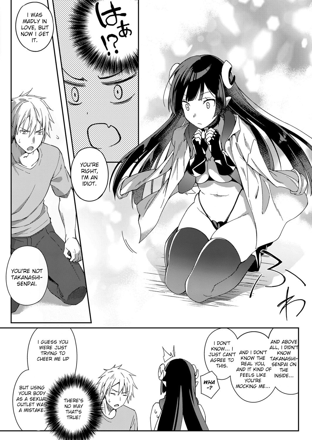 Akuma no Sasameki page 12
