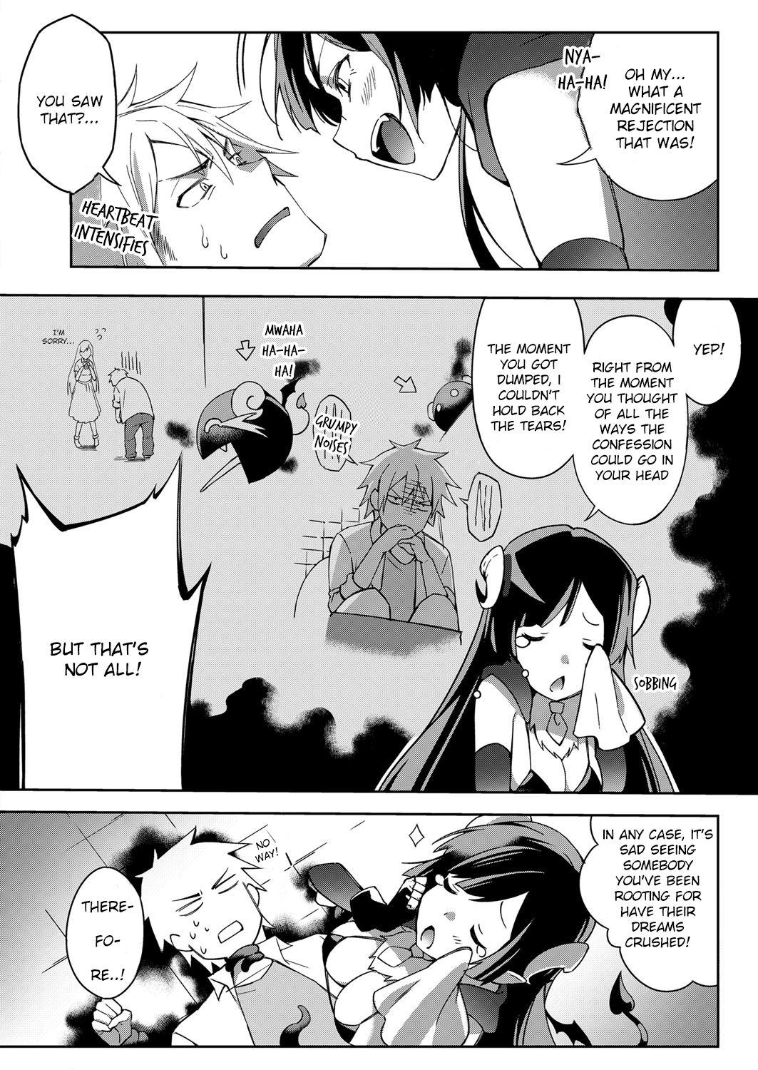 Akuma no Sasameki page 2
