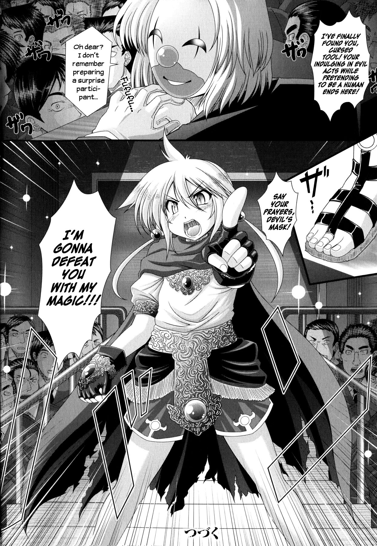 Akuma no Shitsumon Ch.1-11 page 148