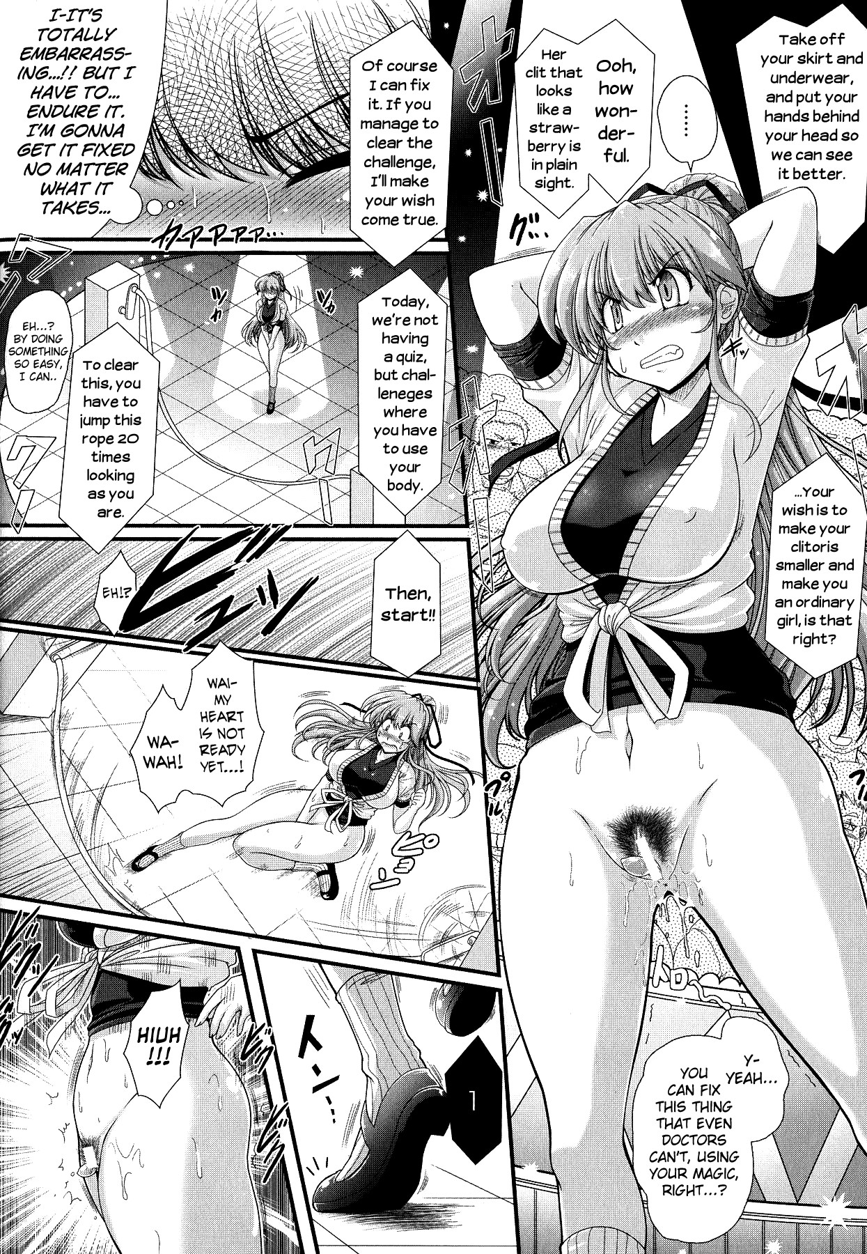 Akuma no Shitsumon Ch.1-11 page 16