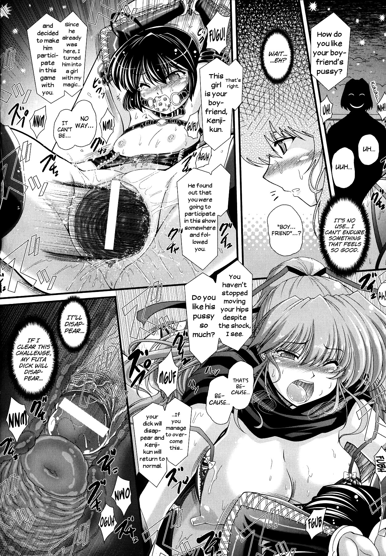 Akuma no Shitsumon Ch.1-11 page 22