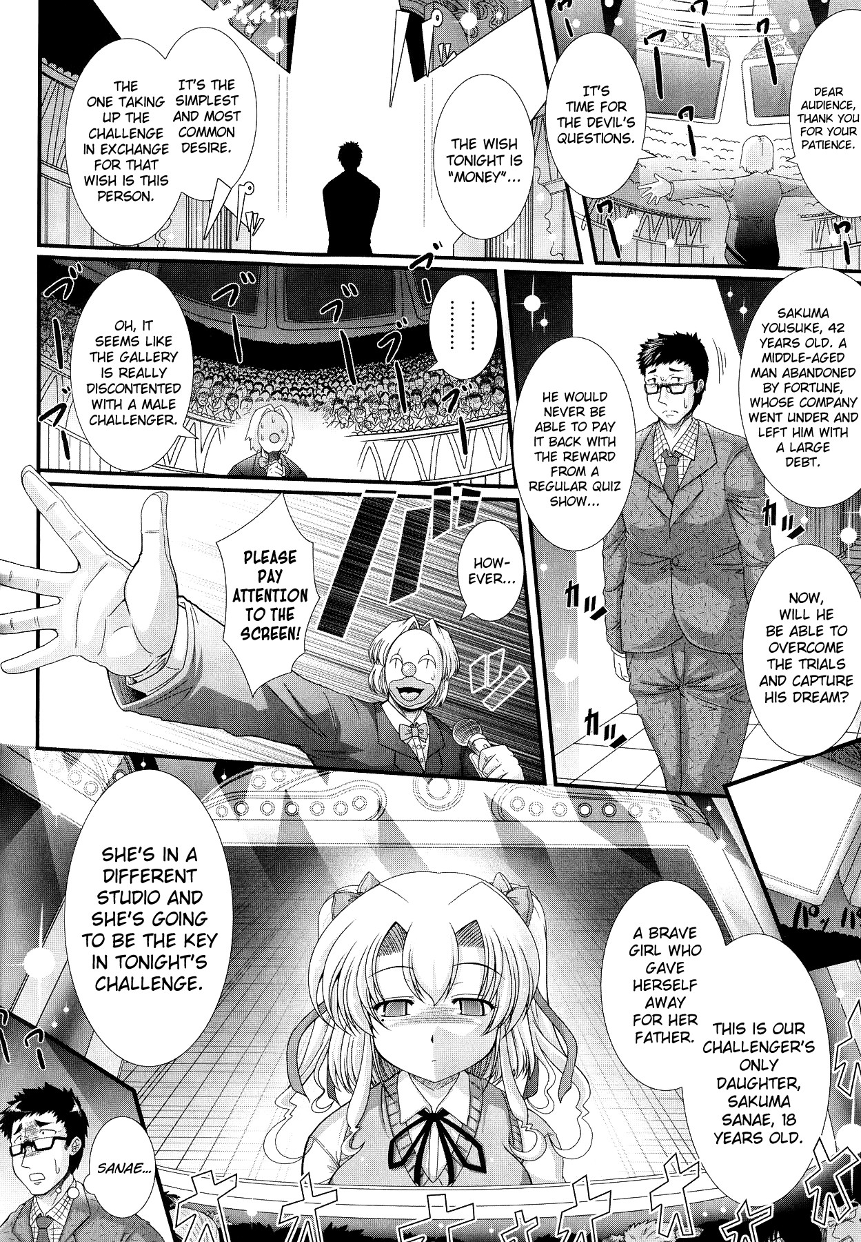 Akuma no Shitsumon Ch.1-11 page 36