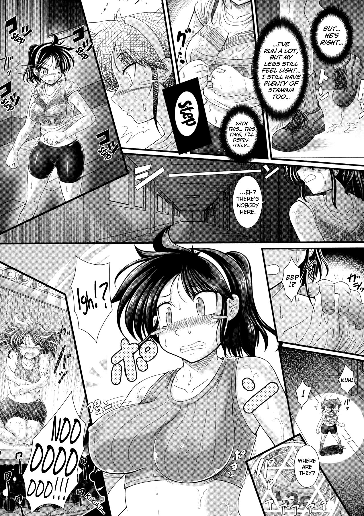 Akuma no Shitsumon Ch.1-11 page 51