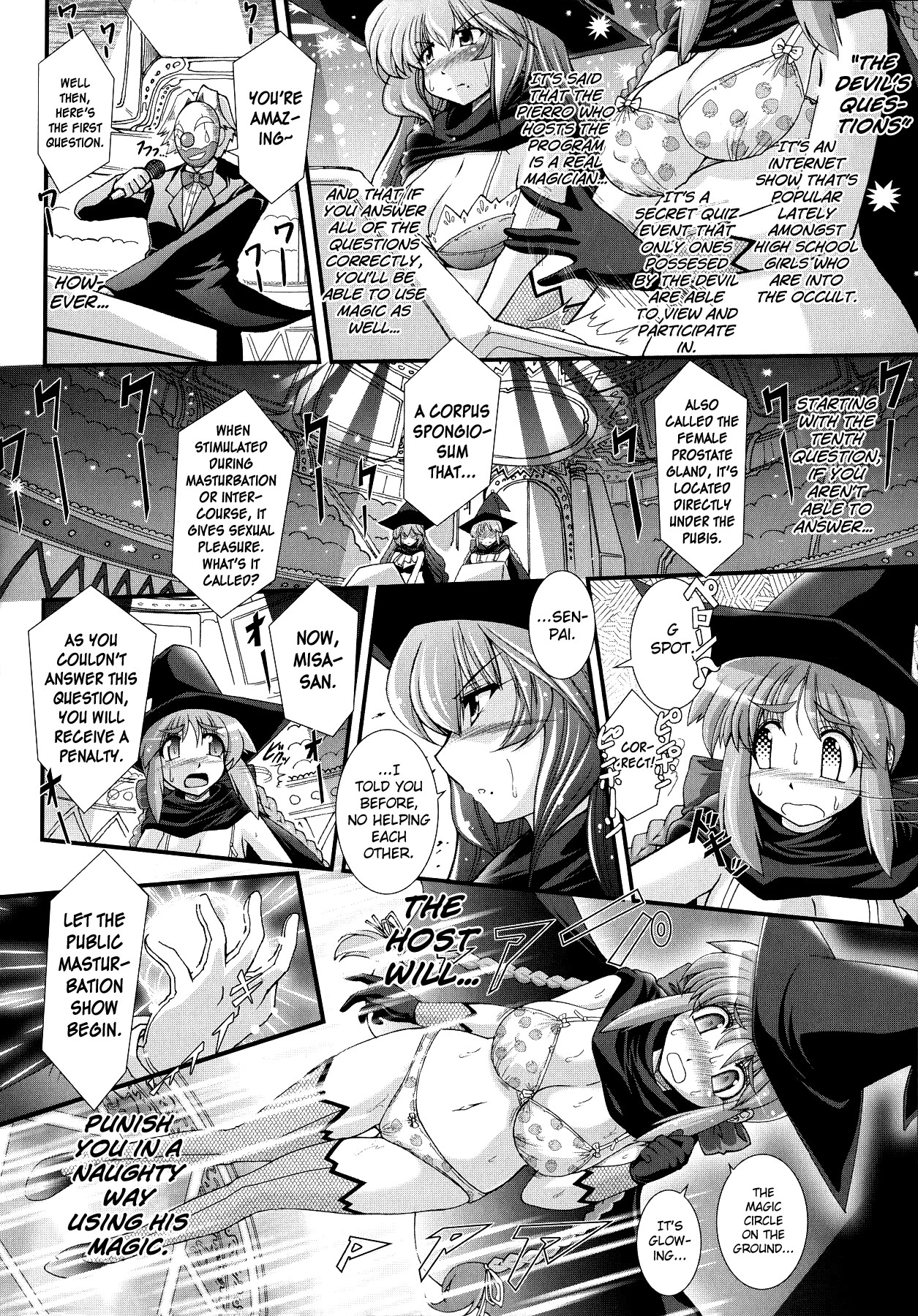 Akuma no Shitsumon Ch.1-11 page 6