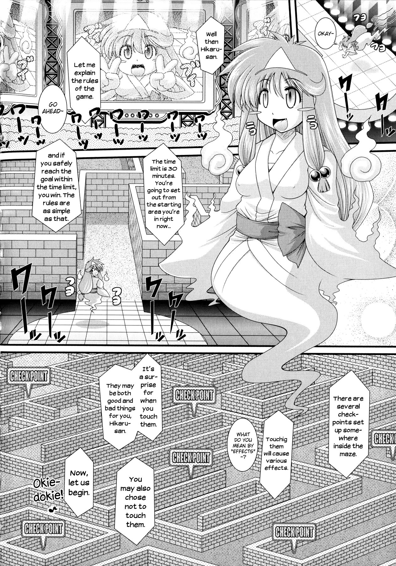 Akuma no Shitsumon Ch.1-11 page 98