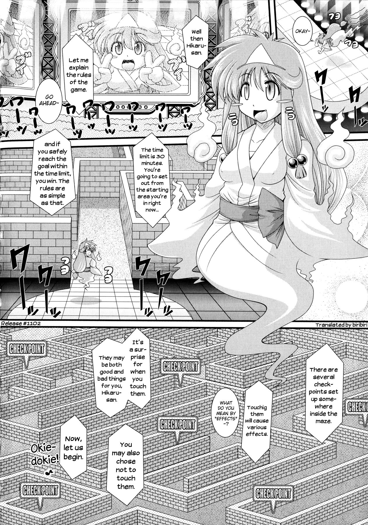 Akuma no Shitsumon page 102