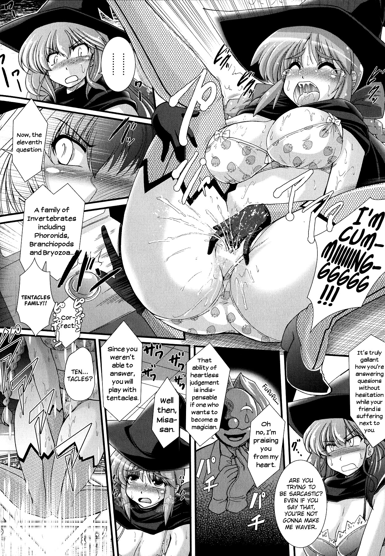 Akuma no Shitsumon page 12