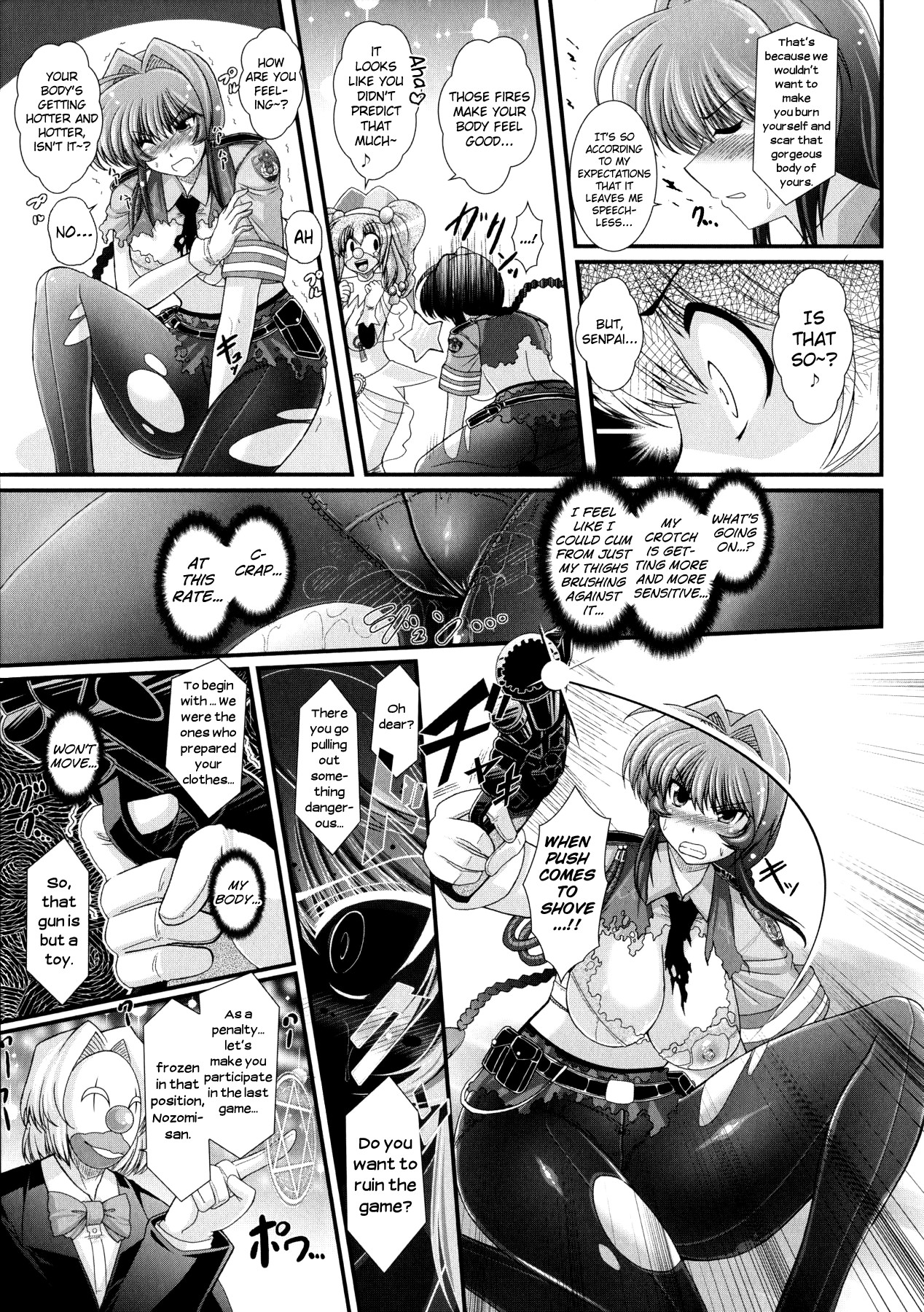 Akuma no Shitsumon page 121