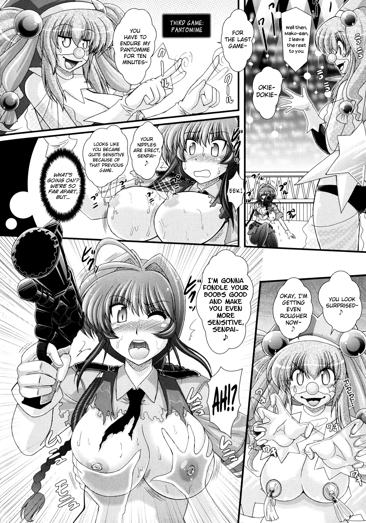 Akuma no Shitsumon page 122