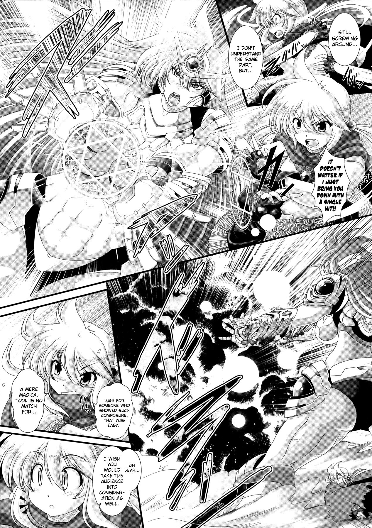 Akuma no Shitsumon page 155