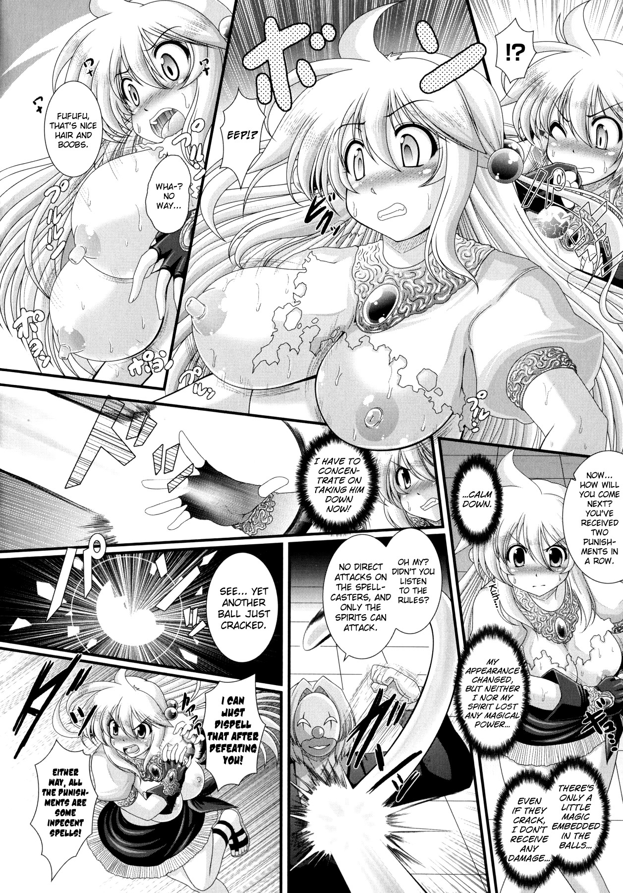 Akuma no Shitsumon page 158