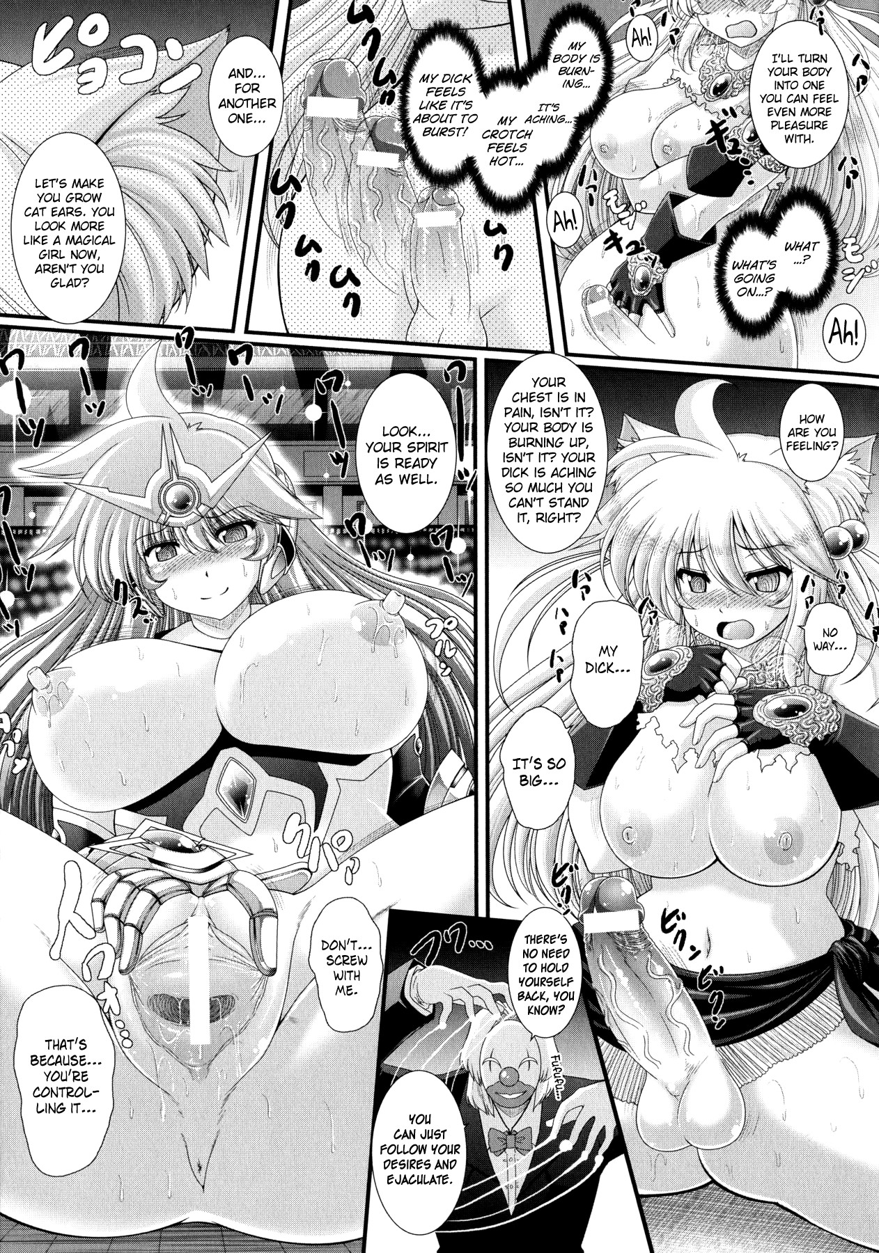 Akuma no Shitsumon page 161