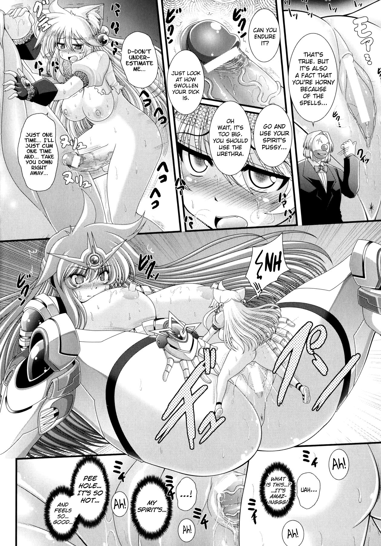 Akuma no Shitsumon page 162