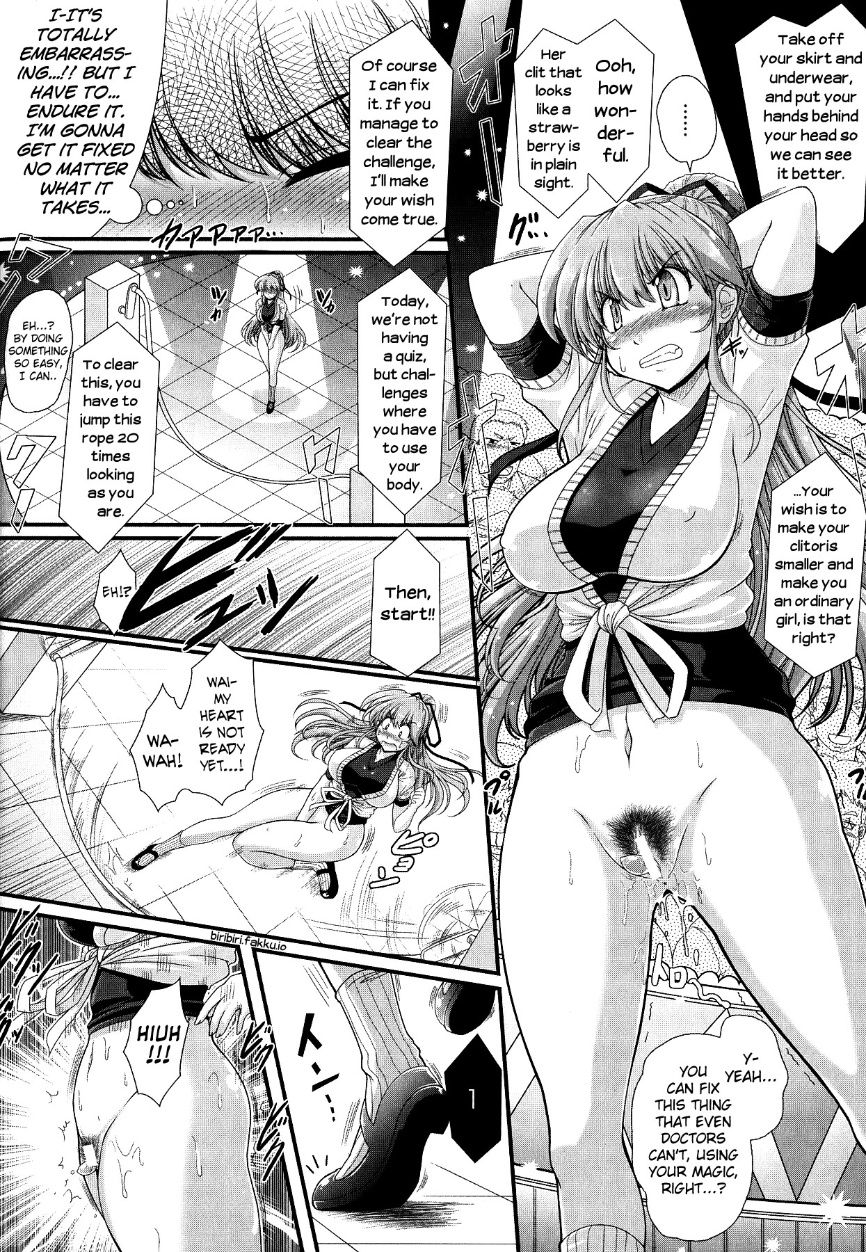 Akuma no Shitsumon page 20