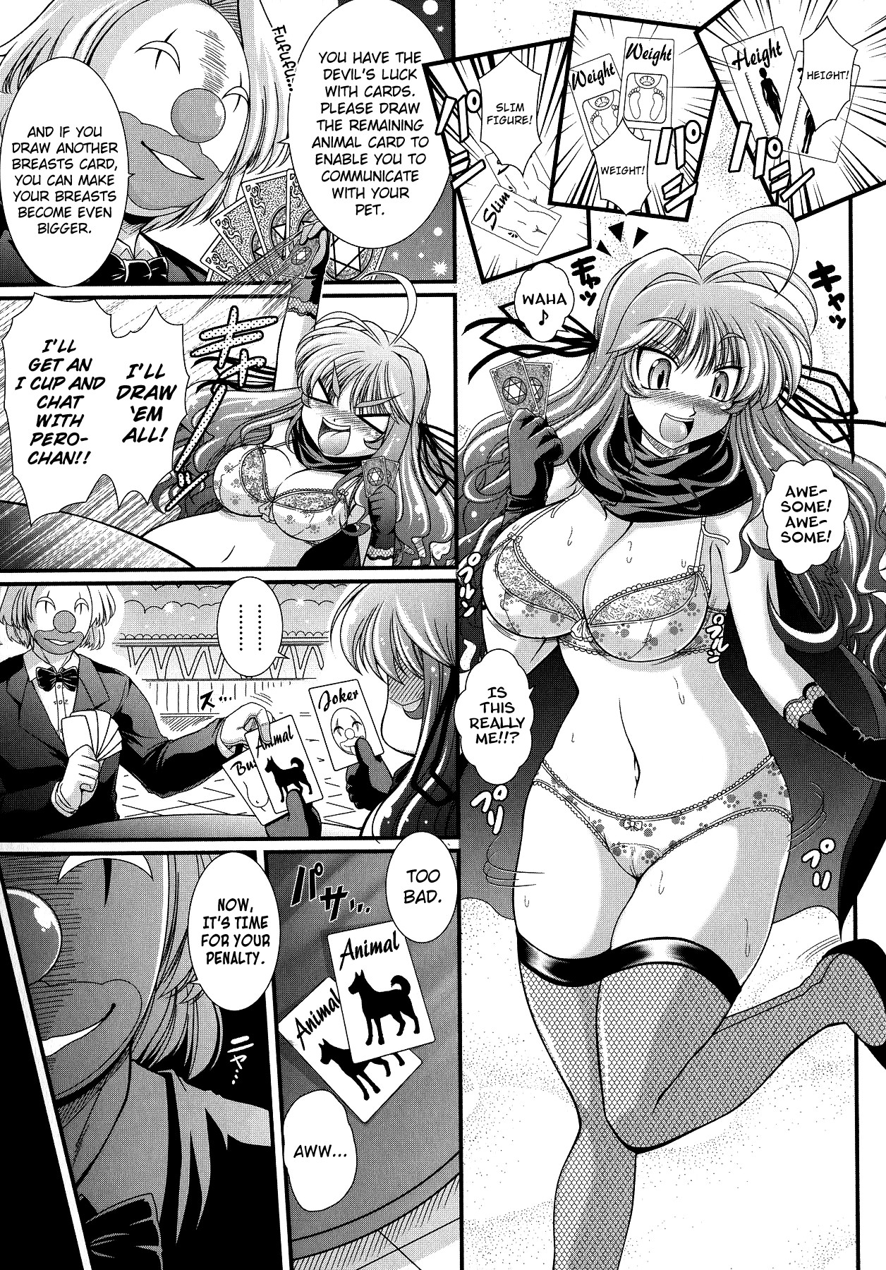 Akuma no Shitsumon page 31