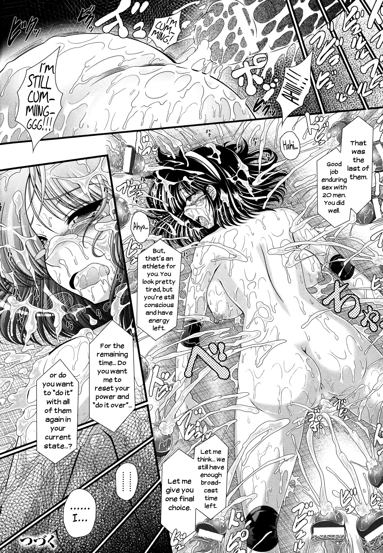 Akuma no Shitsumon page 66