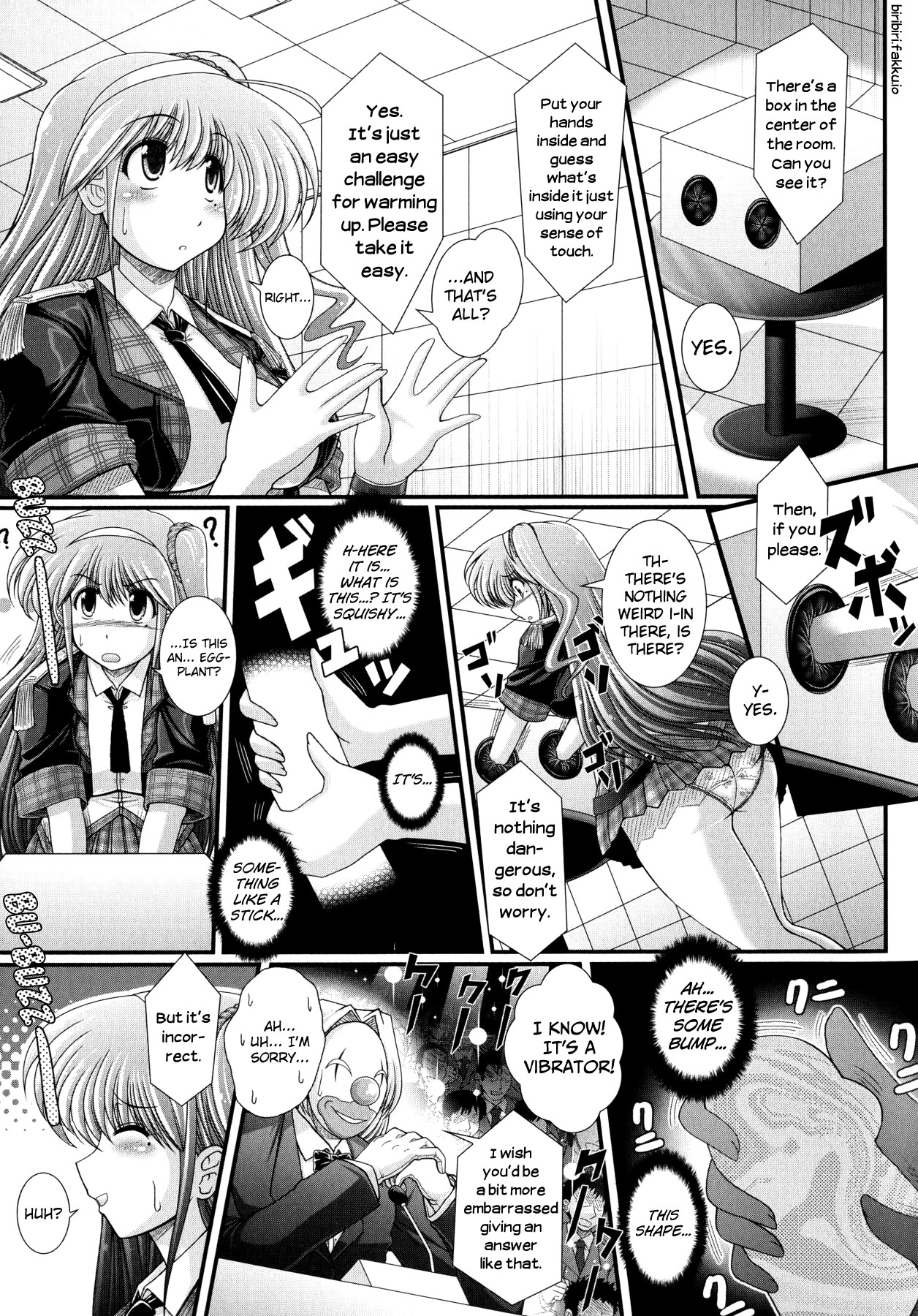 Akuma no Shitsumon page 69